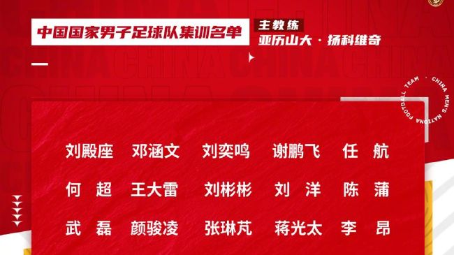 前意大利国家队、尤文图斯队友皮尔洛在社交媒体中发布动态，致敬了基耶利尼。